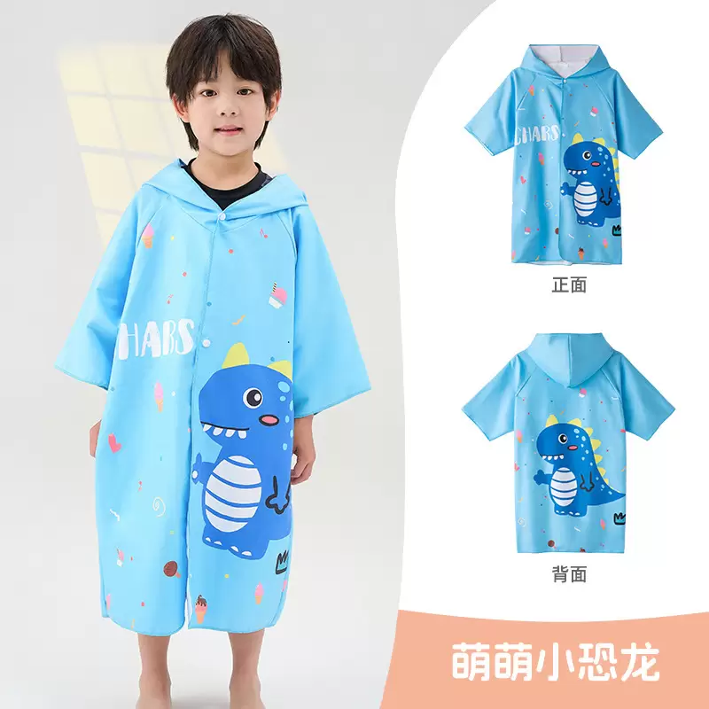 ,朝暘興業有限公司