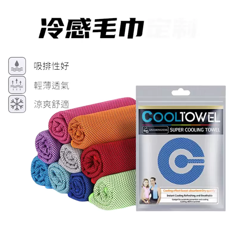 ,朝暘興業有限公司