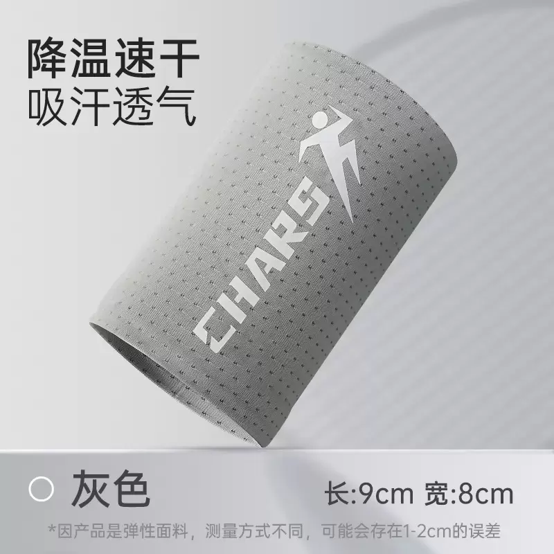 ,朝暘興業有限公司