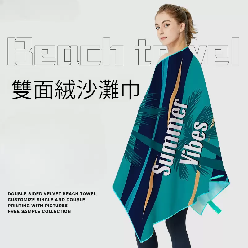 ,朝暘興業有限公司