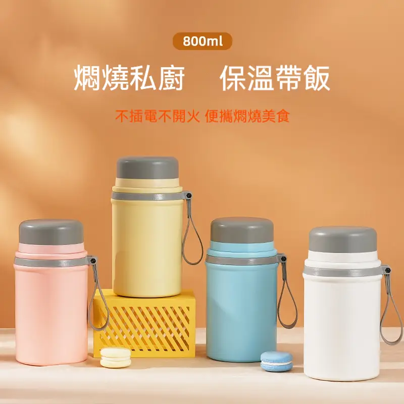 ,朝暘興業有限公司