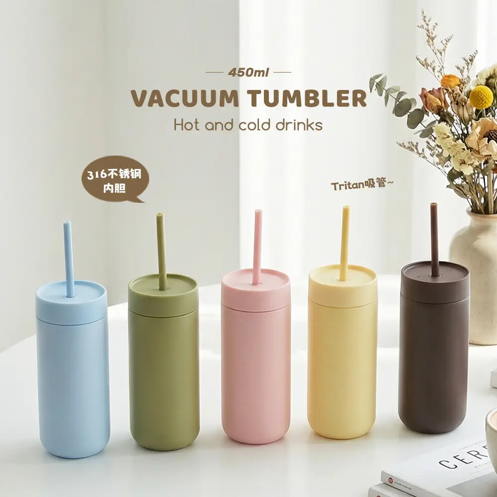 ,朝暘興業有限公司