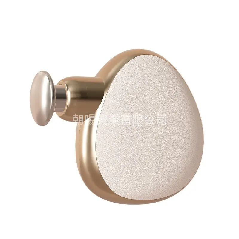 ,朝暘興業有限公司