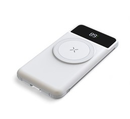 22.5W five-in-one power bank,朝暘興業有限公司